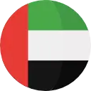 العربية